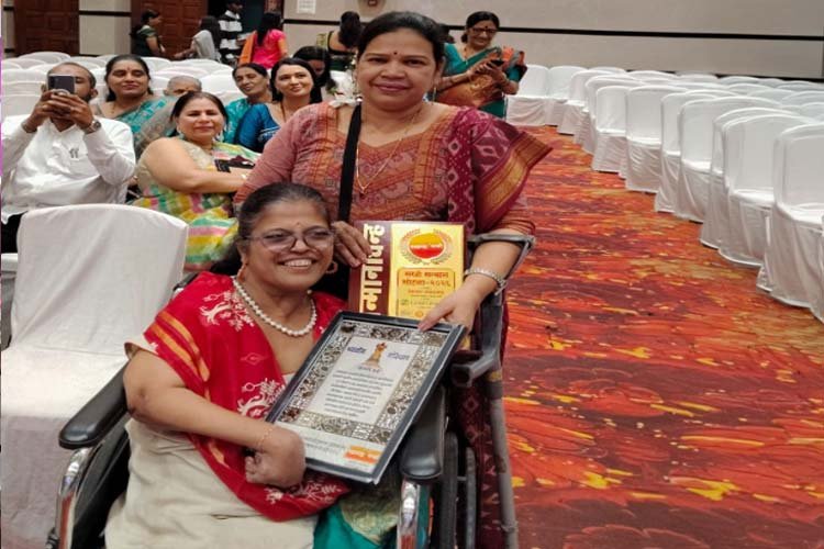 Nirjara Award 2026